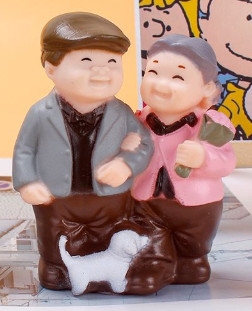 Đi Dạo