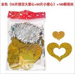 Thẻ đuôi bóng tim