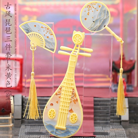 Bộ ĐÀN QUẠT - Màu vàng