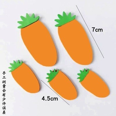 5 Cà rốt ( Xốp )