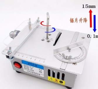 MÁY CẮT PCB , CẮT MẠCH IN VÀ ÚNG DỤNG KHÁC . có thể nâng hạ lưỡi cưa.