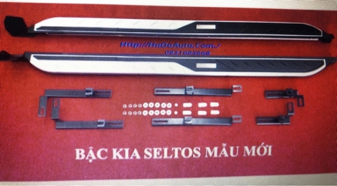 Bậc Bước Xe Kia Seltos 2020-2021-Mẫu 1 Mobis