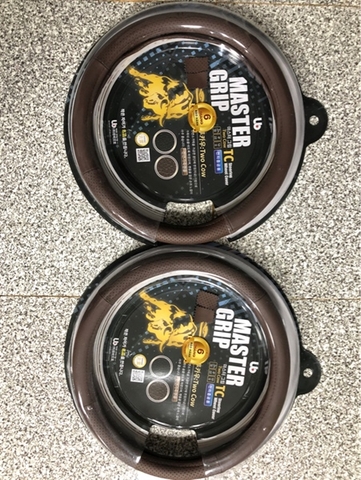 Bọc vô lăng cao cấp da thật màu nâu