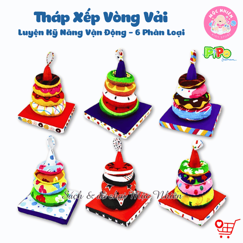 Đồ Chơi Tháp Xếp Chồng Vải Luyện Kỹ Năng Vận Động Cho Bé Sơ Sinh - PiPo Vietnam