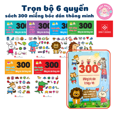 Bộ 6 quyển 300 miếng bóc dán (nhiều chủ đề)