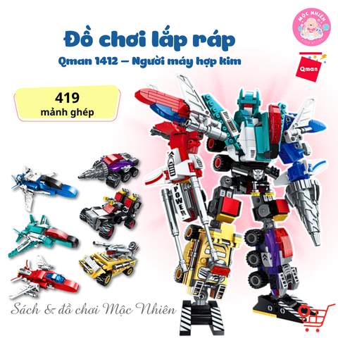 Qman 1412 - Người máy hợp kim (419 mảnh ghép)