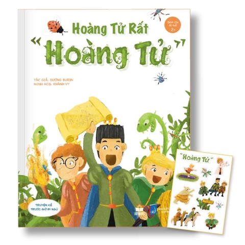 Hoàng tử rất hoàng tử