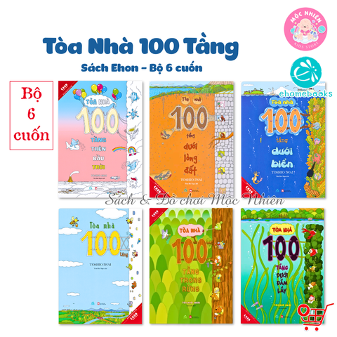 Combo 06 cuốn Sách ehon - Tòa nhà 100 tầng (Dành cho bé từ 3-8 tuổi) - Ehomebooks