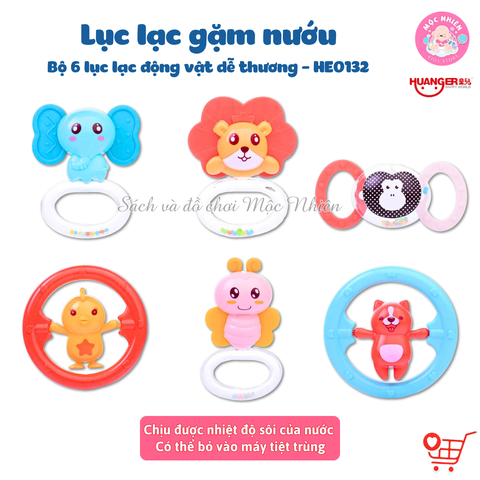 Đồ chơi Huanger HE0132 - Bộ 6 lục lạc động vật dễ thương (chịu được nhiệt độ sôi của nước)