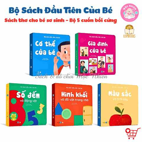 Bộ sách đầu tiên của bé 5 cuốn bồi cứng - Sách thơ cho bé sơ sinh, 0-6 tháng, 1 tuổi, em bé tập nói phát triển vốn từ - Lionbooks