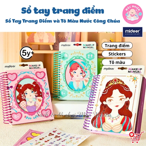 Đồ chơi Sổ Tay Trang Điểm và Tô Màu Nước Công Chúa - Mideer Makeup Manual - Dành cho bé từ 5 tuổi