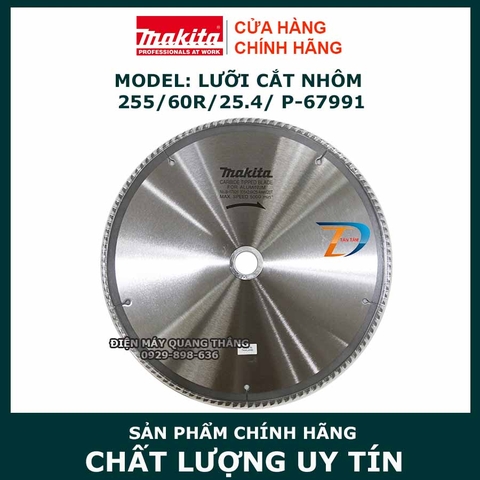 Lưỡi cắt nhôm hợp kim MAKITA (3055X25.4X120T) / B-17326
