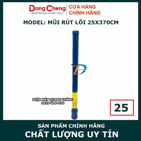 Mũi khoan rút lõi Dongcheng 25X370mm