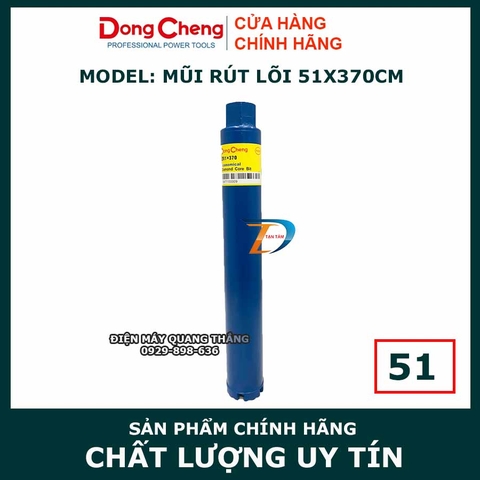 Mũi khoan rút lõi Dongcheng 51X370mm
