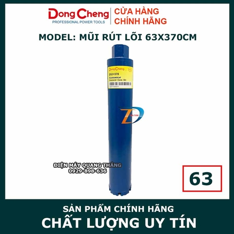 Mũi khoan rút lõi Dongcheng 63X370mm