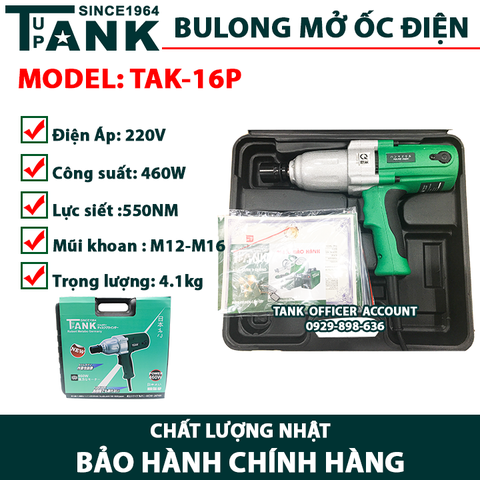 Máy mở siết BULONG ốc điện TAK-16P (460W/550NM)