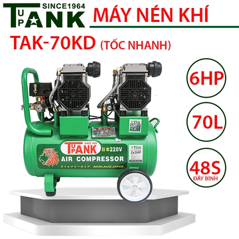 Máy nén khí không dầu tốc nhanh TUPANK TAK-70KD