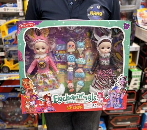 Hộp bê chị em 22800C