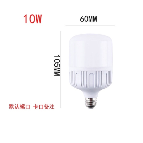 Đèn búp led 10w