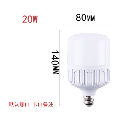 Đèn búp led 20W