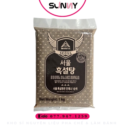 ĐƯỜNG ĐEN SEOUL ( 1KG )