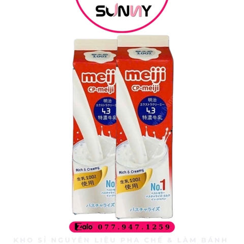 SỮA TƯƠI THANH TRÙNG MEIJI ( 4.3% BÉO ) | THÙNG 12 HỘP
