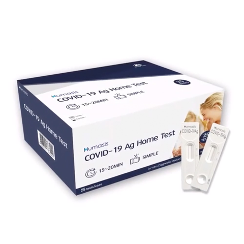 Copy of BỘ KIT TEST NHANH COVID 19 AG HUMASIS HÀN QUỐC - HỘP 25 QUE