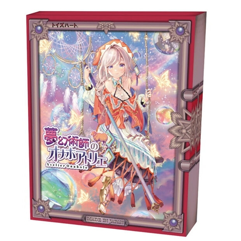 (Mẫu Onahole đáng sưu tầm) Atelier Dream Master Onahole Toys Heart