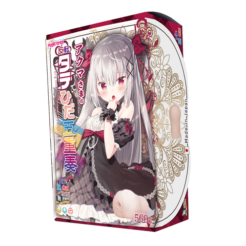 (Top 10 T3/2025) Onahole Magic eyes Succubus' Inverted Pleat Quintet