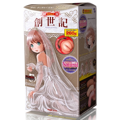 Âm đạo giả Magiceyes Genesis of Purity Natural - Onahole