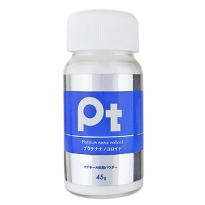 Bột phấn bảo quản (Ona-hole) ion bạc SSI Japan Pt