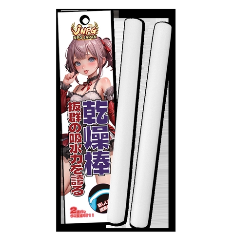 Que hút ẩm Cao Cấp NPG Japan – Dry Absorb Stick (2 cây)