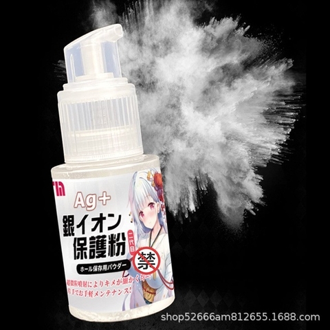 Bột phấn dạng xịt FM thé hệ thứ 2, bảo quản (Onahole) ion bạc khử khuẩn 120g