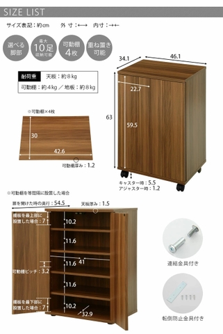 Tủ giày 5 tầng cánh bấm 60x30x80cm ĐÓNG SẴN YAPI-300