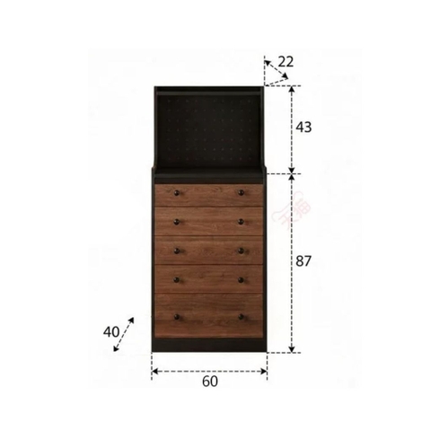 Kodogo 173, Tủ Ngăn Kéo Đựng Đồ Phòng Khách 5 Tầng Nhỏ Gọn 80x40x130cm