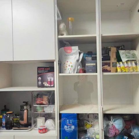 Tủ Bếp Kết Hợp Quầy Bar Mini Gỗ MDF Cánh Kính Cường Lực, 280x40x220cm Yapi-TB002