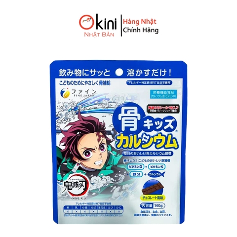 Bột Bổ Sung Canxi Từ Cá Tuyết Fine Bone Calcium For Kids  Nhật Bản - 140g Vị Socola