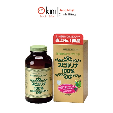 Viên Uống Tảo Xoắn Hỗ Trợ Tăng Cường Sức Khỏe Spirulina Nhật Bản - 2200 Viên (Nội Địa Nhật)