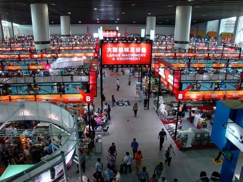 CANTON FAIR 2024 (THE 135TH CHINA IMPORT AND EXPORT FAIR)
