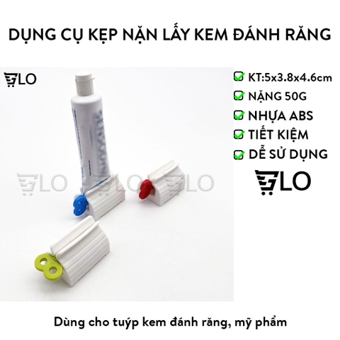 Dụng Cụ Kẹp Nặn Lấy Kem Đánh Răng Siêu Tiết Kiệm