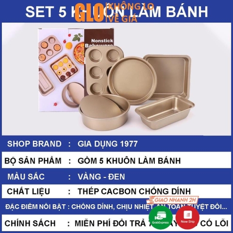 Khuôn Làm Bánh Cao Cấp Chống Dính Set 5 Chiếc, Khay Nướng Bánh Cupcake, Pizza, Làm Bánh Mì Bằng Thép Carbon An Toàn