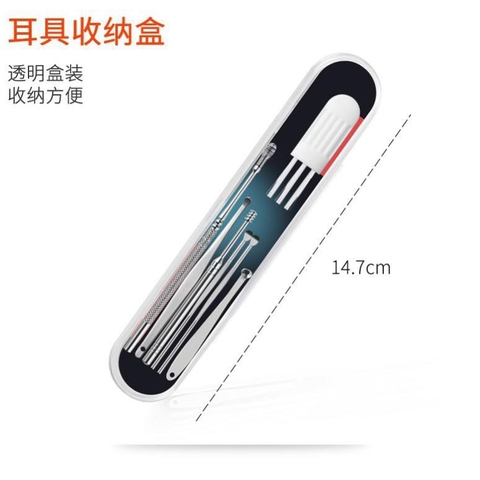 Bộ Dụng Cụ Lấy Ráy Tai 7 Món Kim Loại Mẫu Mới Cây Móc Lỗ Tai Chuyên Dụng