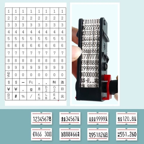 Máy Bắn Giá Tiền, Súng Bấm Giá Tiền MX-5500 EOS(Tặng Kèm 1 Lọ Mực + 1 Cuộn Tem), Hàng Xịn Bản In Sắc Nét, Núm Xoay Nhẹ