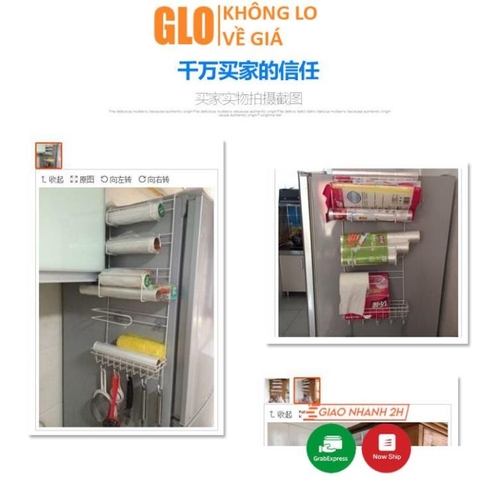 Bộ Kệ Gài Treo Tủ Lạnh Đa Năng