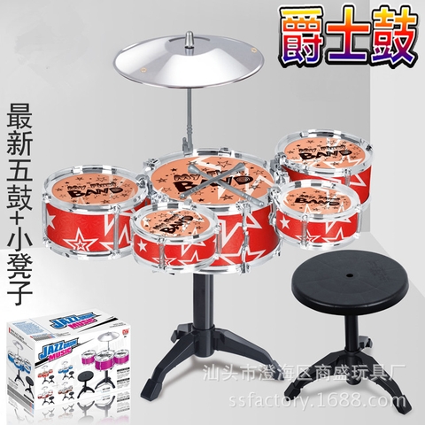 Bộ Trống Jazz Drum 5 Trống Có Ghế Cho Bé