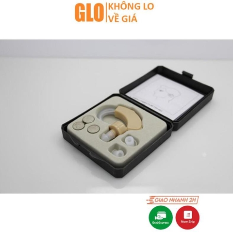 Máy trợ thính Cyber Sonic JZ-1088A