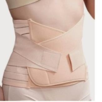 Gen Nịt Bụng Định Hình Eo Thon 2 Lớp Thun