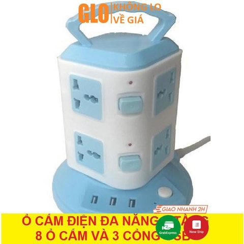 Ổ Cắm Điện Đa Năng 2-3-4 Tầng Tích Hợp 3 cổng USB