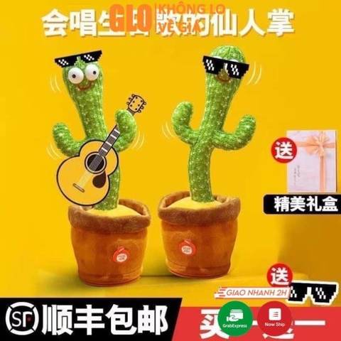 Cây Xương Rồng Nhảy Múa Nhại Tiếng Nói Phát 120 Bài Hát Hot Tiktok Vui Nhộn Cho Bé