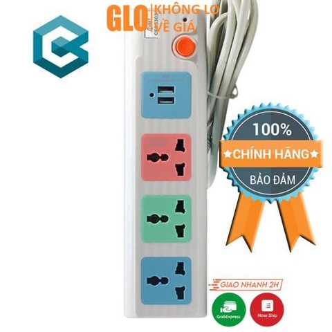 Ổ Cắm Nối Dài Kèm Cổng Usb Comet Ces5303